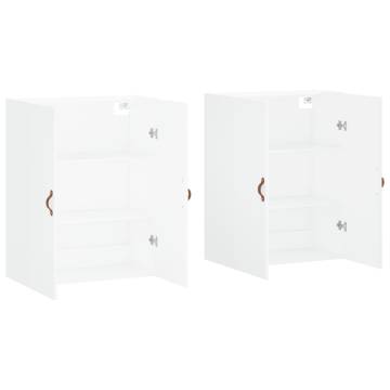 Elegant Wall Mounted Cabinets - 2 pcs White | HipoMarket