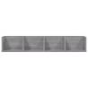 CD Wall Shelf Grey Sonoma - Stylish & Practical Storage