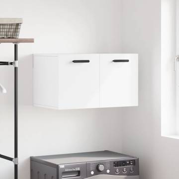 Wall Cabinet White 60x36.5x35 cm - Stylish Storage Solution