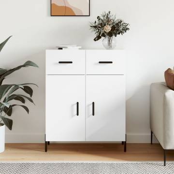 Modern White Sideboard | Engineered Wood | 69.5x34x90 cm