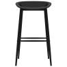 7 Piece Black Bar Set - Modern Design for Home & Bar