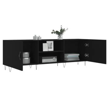 Stylish Black TV Cabinet - 150x30x50 cm Engineered Wood