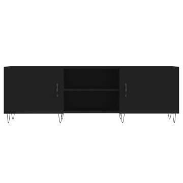 Stylish Black TV Cabinet - 150x30x50 cm Engineered Wood