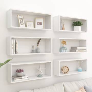 Stylish Wall Cube Shelf Set - High Gloss White | HipoMarket