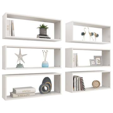 Stylish Wall Cube Shelf Set - High Gloss White | HipoMarket