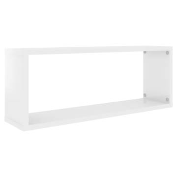 Stylish Wall Cube Shelf Set - High Gloss White | HipoMarket