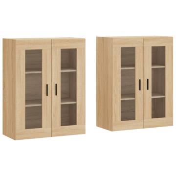 Wall Mounted Cabinets (2 pcs) - Sonoma Oak | HipoMarket