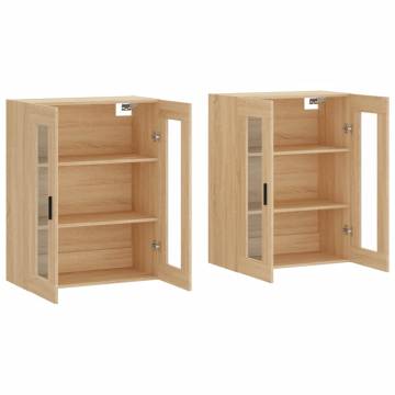 Wall Mounted Cabinets (2 pcs) - Sonoma Oak | HipoMarket