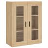 Wall Mounted Cabinets (2 pcs) - Sonoma Oak | HipoMarket