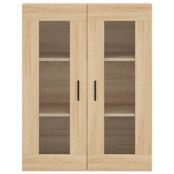 Wall Mounted Cabinets (2 pcs) - Sonoma Oak | HipoMarket