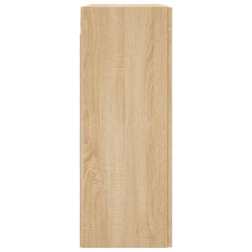 Wall Mounted Cabinets (2 pcs) - Sonoma Oak | HipoMarket