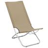 Folding Beach Chairs 2 pcs - Taupe Fabric | Hipomarket