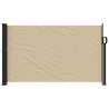 Retractable Side Awning Beige 120x300 cm - Privacy Screen