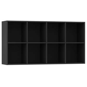 Stylish Black Book Cabinet & Sideboard | 66x30x130 cm