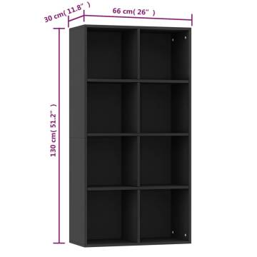 Stylish Black Book Cabinet & Sideboard | 66x30x130 cm