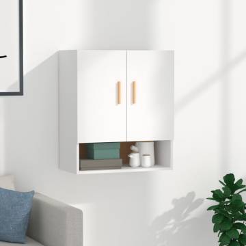 Wall Cabinet White 60x31x70 cm - Stylish Space Saver