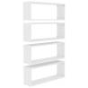 Stylish White Wall Cube Shelf Set - 4 pcs 60x15x23 cm