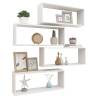 Stylish White Wall Cube Shelf Set - 4 pcs 60x15x23 cm