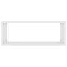 Stylish White Wall Cube Shelf Set - 4 pcs 60x15x23 cm