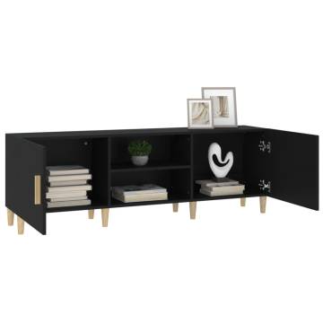 Stylish Black TV Cabinet - 150x30x50 cm Engineered Wood