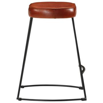 Stylish Dark Brown Bar Stools - 2 pcs, 40x29.5x53 cm