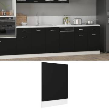 Dishwasher Panel Black 45x3x67 cm - Durable Engineered Wood