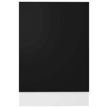 Dishwasher Panel Black 45x3x67 cm - Durable Engineered Wood