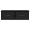 Wall-mounted Drawer Shelf Black - Stylish Storage Solution