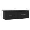 Wall-mounted Drawer Shelf Black - Stylish Storage Solution