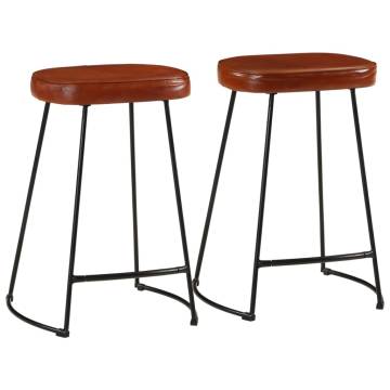 Stylish Dark Brown Bar Stools - Set of 2 | HipoMarket