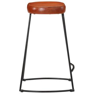 Stylish Dark Brown Bar Stools - Set of 2 | HipoMarket