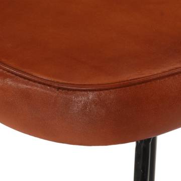 Stylish Dark Brown Bar Stools - Set of 2 | HipoMarket