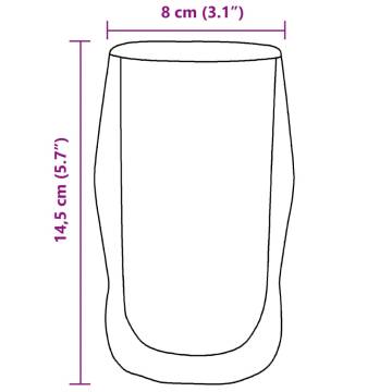 Double Wall Glass Cups - Set of 6, 450ml | HipoMarket UK