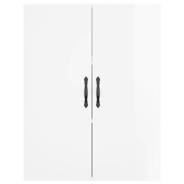 Highboard High Gloss White - Stylish Storage Solution | Hipo Market