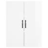 Highboard High Gloss White - Stylish Storage Solution | Hipo Market