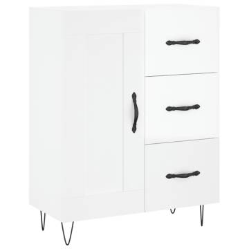 Highboard High Gloss White - Stylish Storage Solution | Hipo Market