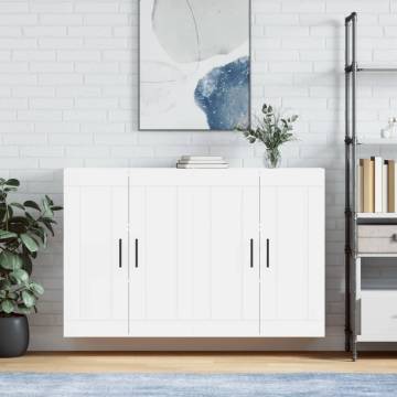 Elegant Wall Mounted Cabinets - 2 pcs White Engineered Wood