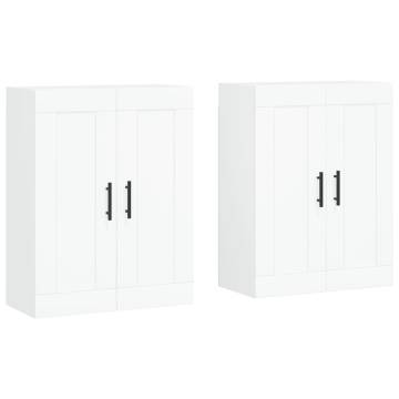 Elegant Wall Mounted Cabinets - 2 pcs White Engineered Wood