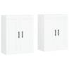 Elegant Wall Mounted Cabinets - 2 pcs White Engineered Wood