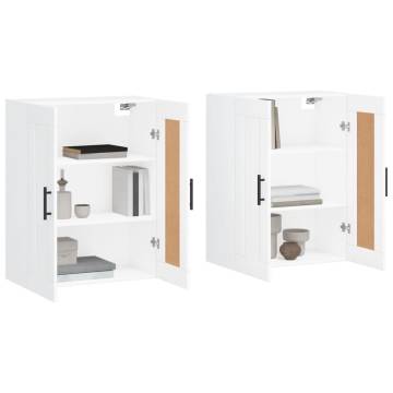 Elegant Wall Mounted Cabinets - 2 pcs White Engineered Wood