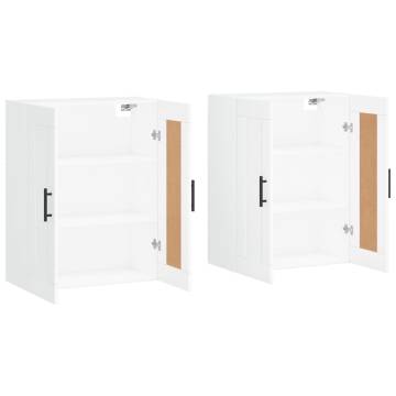 Elegant Wall Mounted Cabinets - 2 pcs White Engineered Wood