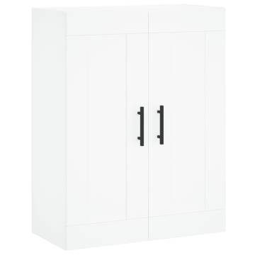 Elegant Wall Mounted Cabinets - 2 pcs White Engineered Wood