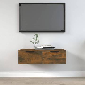 Elegant Smoked Oak Wall Cabinet | 68x30x20 cm | Hipo Market