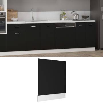 Dishwasher Panel Black - 59.5x3x67 cm Engineered Wood