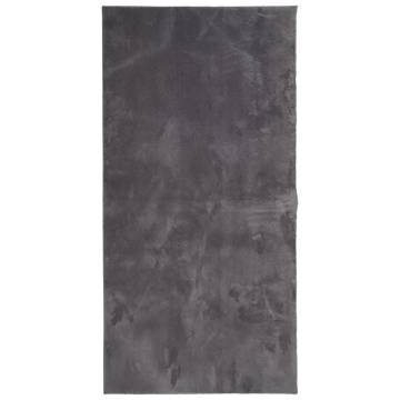 HUARTE Short Pile Rug - Soft, Washable & Non-slip 100x200 cm