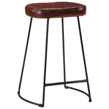 Bar Stools 2 pcs Dark Brown - Stylish & Sturdy Design