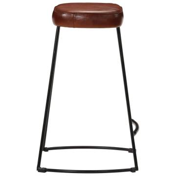 Bar Stools 2 pcs Dark Brown - Stylish & Sturdy Design