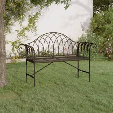 Stylish 2-Seater Garden Bench - Black Steel | HipoMarket