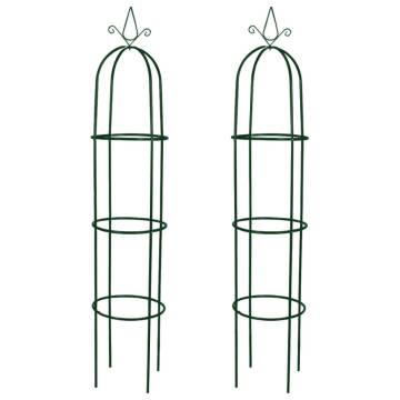 Garden Arch Tower Set - 2 Pcs for Climbing Plants