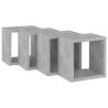 Stylish Concrete Grey Wall Cube Shelves - 4 pcs | HipoMarket